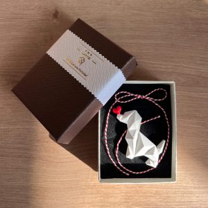 Puppy – Companion Heart